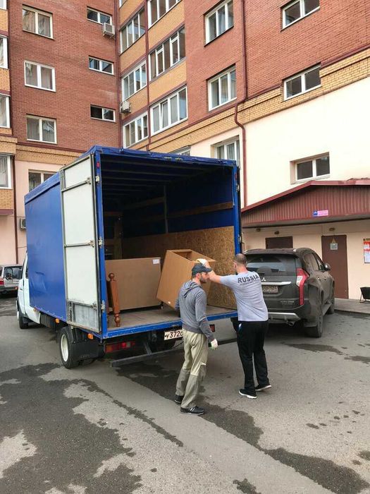 Услуги грузчиков газели грузоперевозки недорого