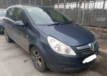 На Части Опел Корса Д Opel Corsa D