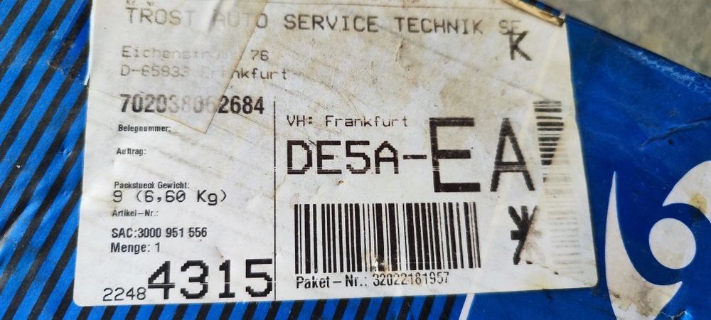 Съединител Sachs Kia Hyundai