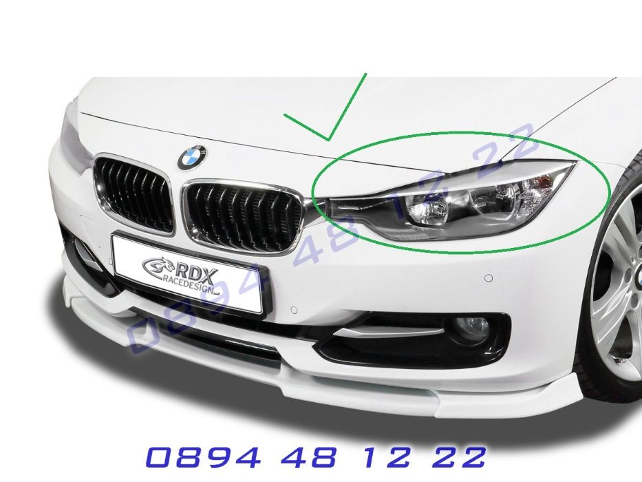 Crystal Angel Eyes Кристални Ангелски Очи BMW БМВ Рингове F30 F31 F34