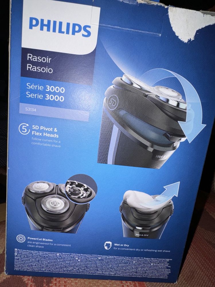 Aparat ras shaver Philips Serie 3000