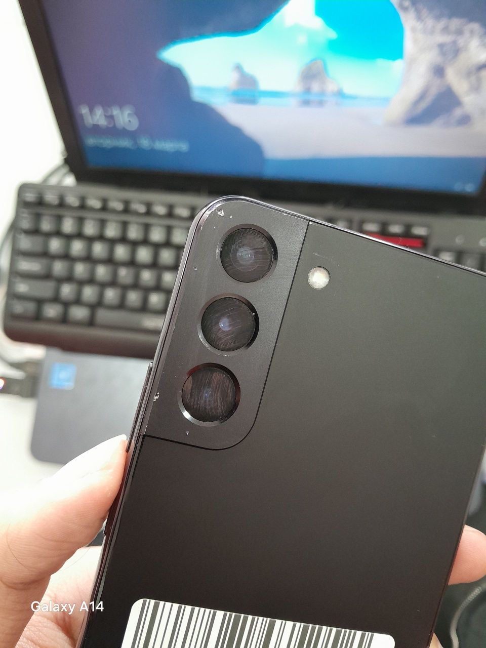 Samsung S22 plus 5G