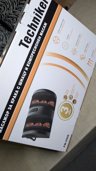 Масажор за крака и ръце