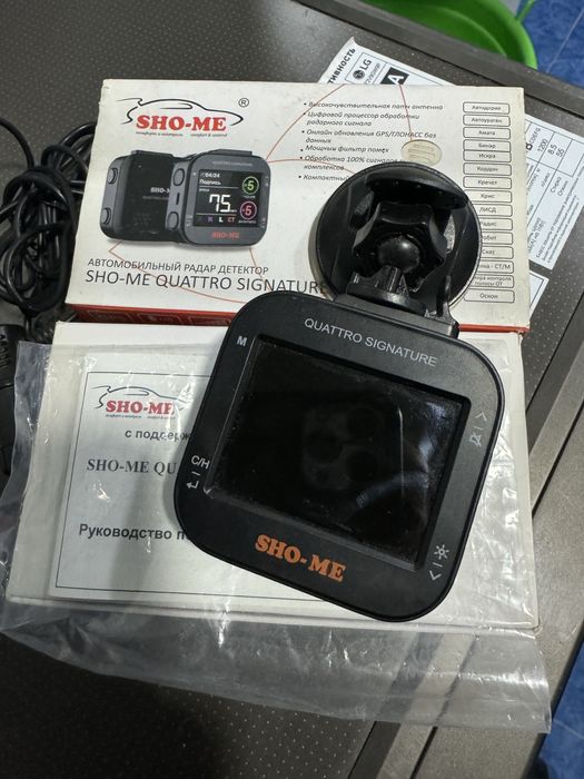Модем роутер оптика INN BOX G74L