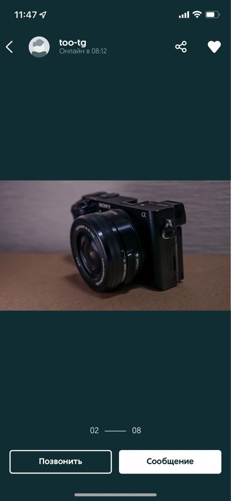 Профессиональная камера Sony A6300