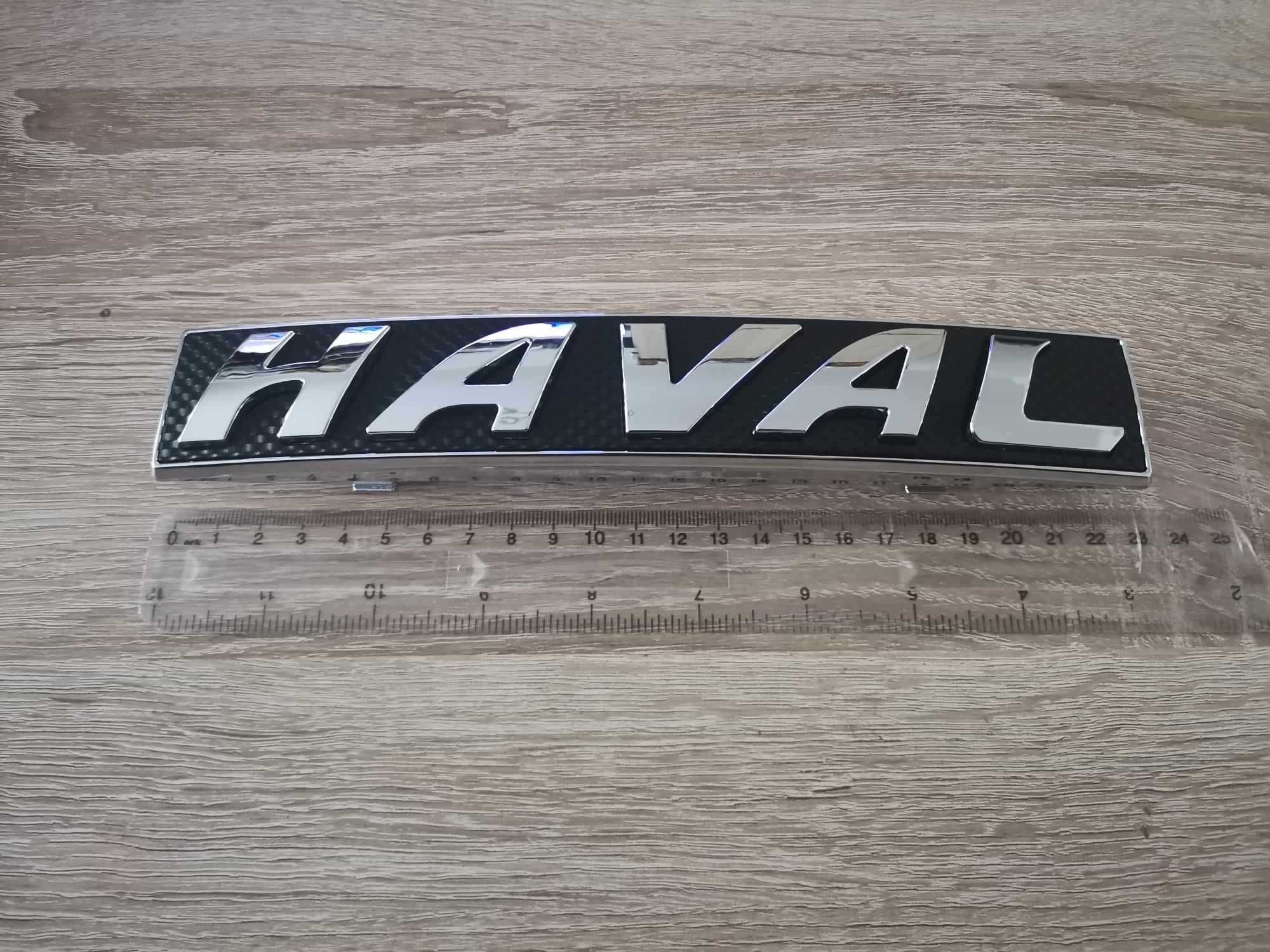 Haval предна емблема черна
