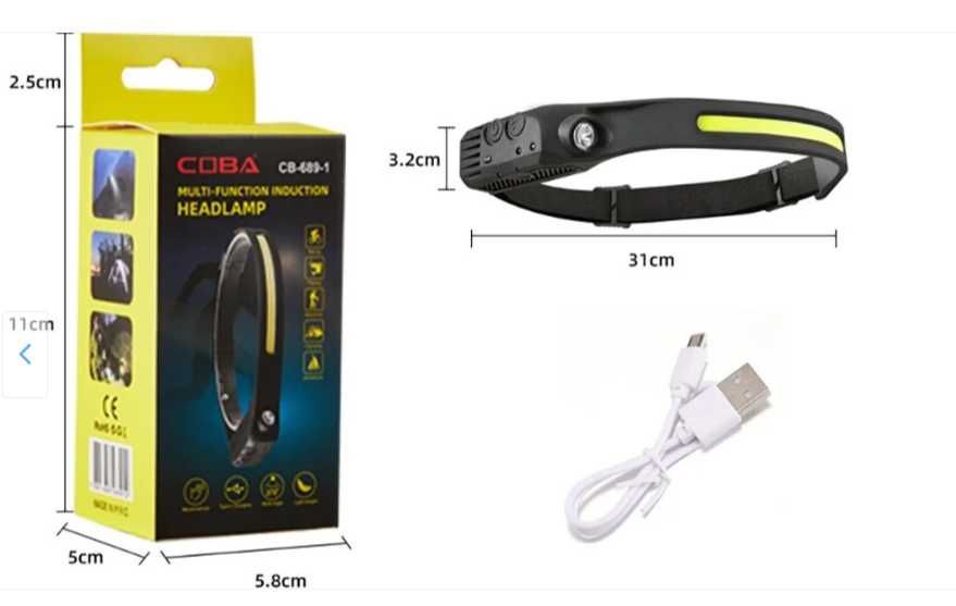 LED челник, 3W, 200lm, 1200mAh, USB зареждане