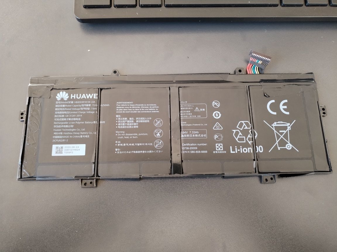 Батерия за Лаптоп Huawei KELVINL