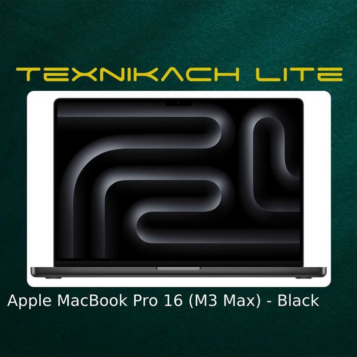 Apple MacBook Pro 16 (M3 Max) • Доставка Бесплатно