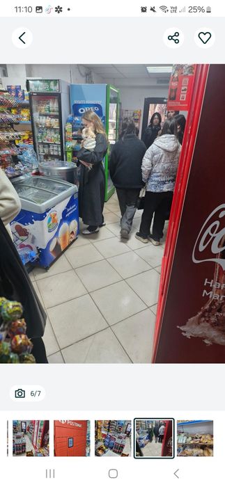 Минимаркет продуктовый готовый бизнес