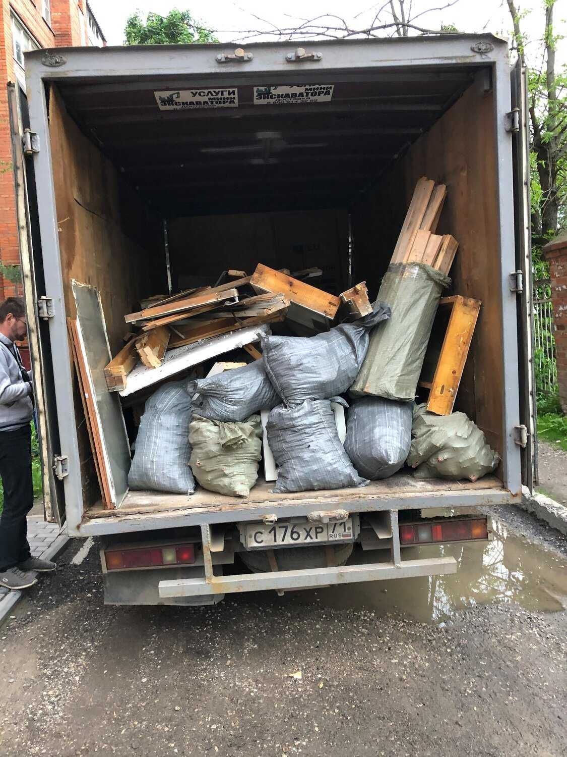 Вывоз мусора вывоз мебели