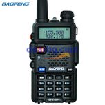 Двубандова радиостанция UV-5R Baofeng