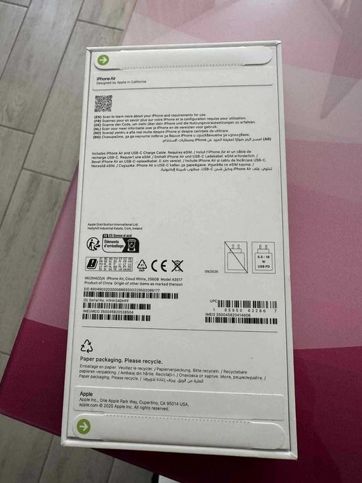 Apple iPhone 17 Air Cloud White 256 SIGILAT