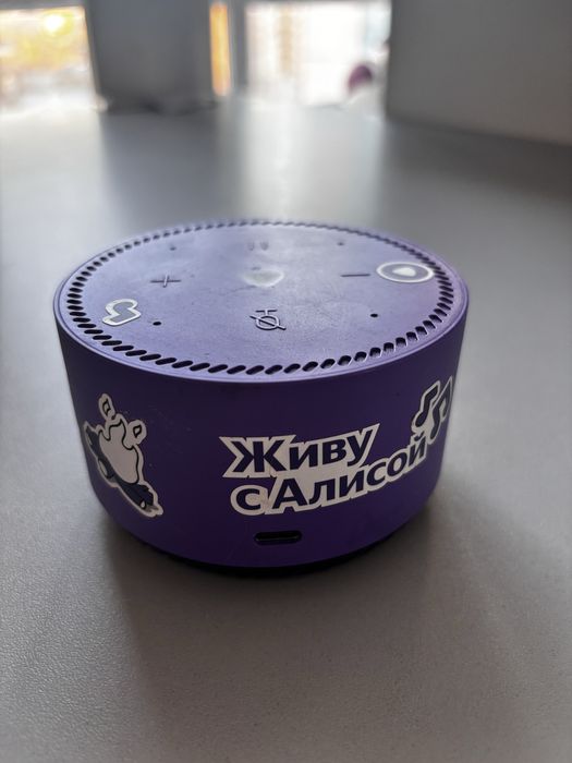 Колонка Алиса продаю