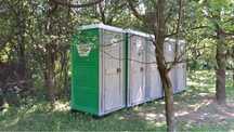 Toalete ecologice - wc ecologic Armal