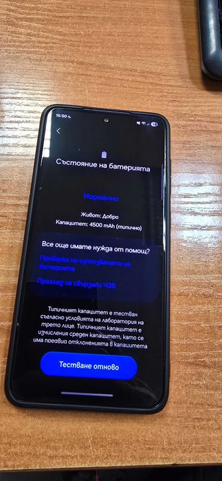 SAMSUNG S21FE 5G Dual SIM, 6GB RAM, 128GB, Graphite