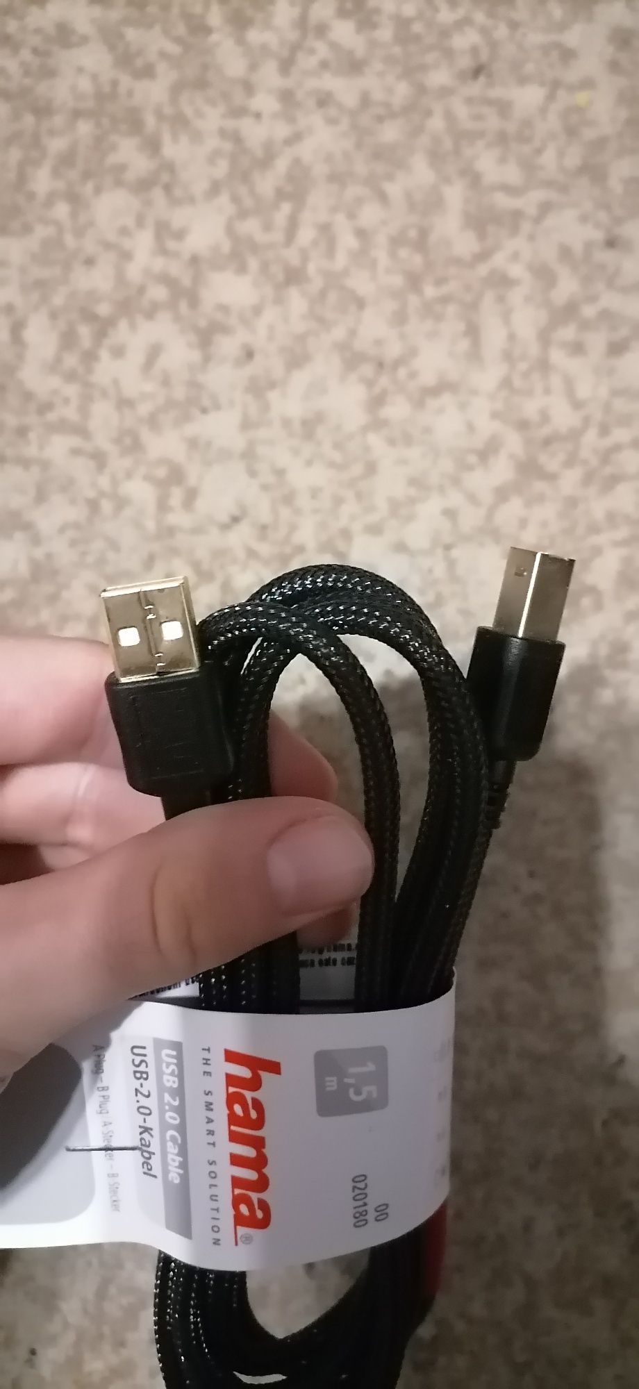 Cablu imprimanta pentru conectare la PC, nou