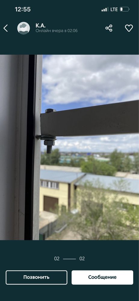 Решетка для окон