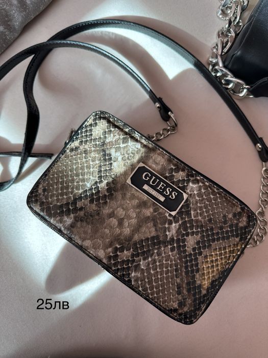 Чанти чанта