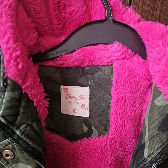 Зимни якета тип парка 9-10 год.