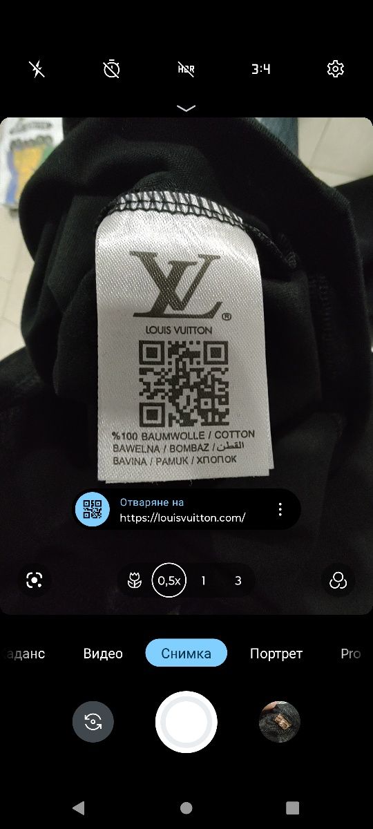 *Louis Vuitton* Промо цена*