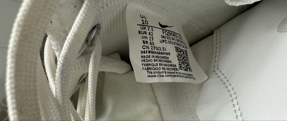 Дамски боти Nike Blazer Roam
