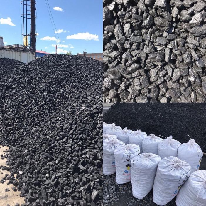 Уголь дрова в мешках доставка бесплатно