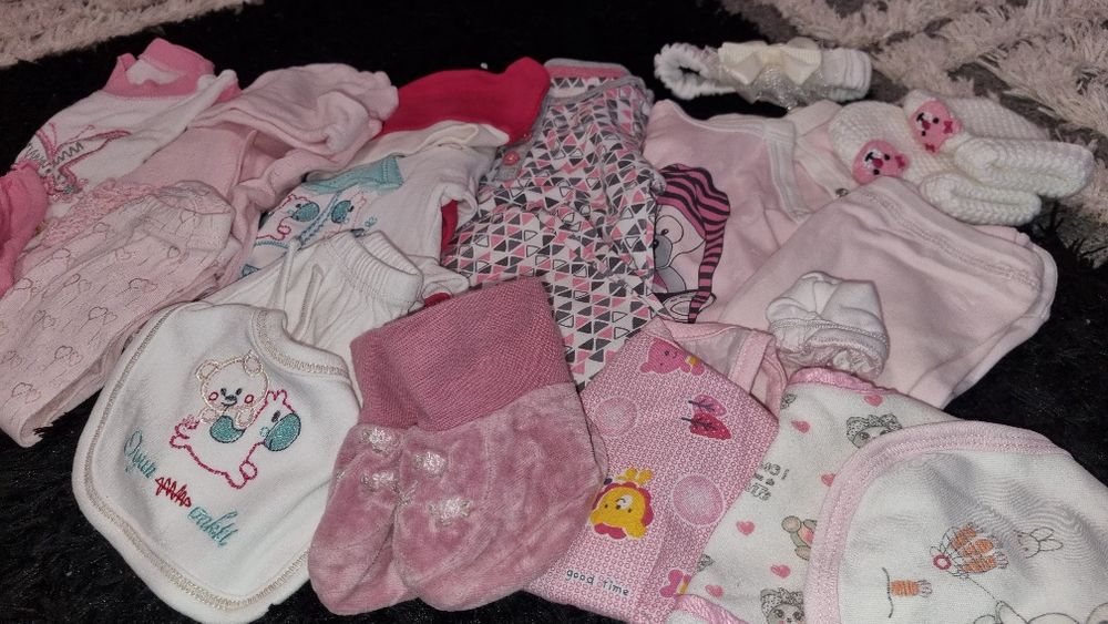 Лотове бебешки дрехи.