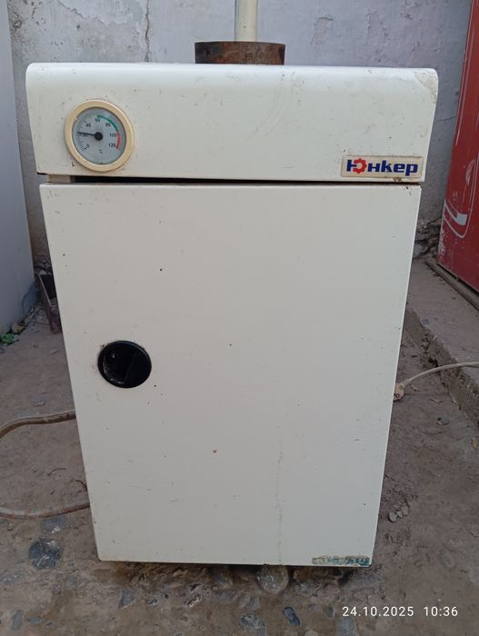 Продам газовый котел