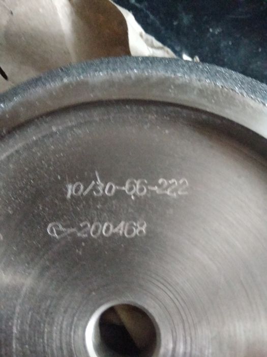 Заточной диск  на ленточную пилораму.