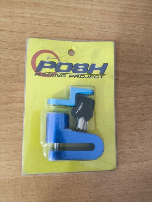 Новый Замок на тормоз дисковый ротор