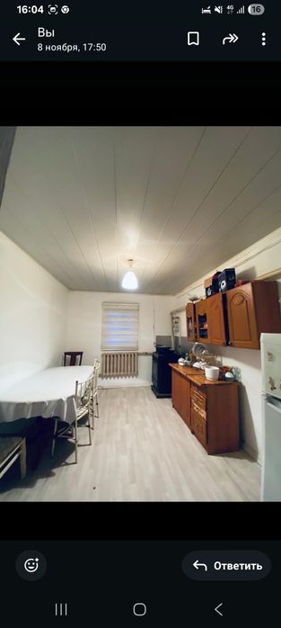 дом2014жылгы 2комната улкен