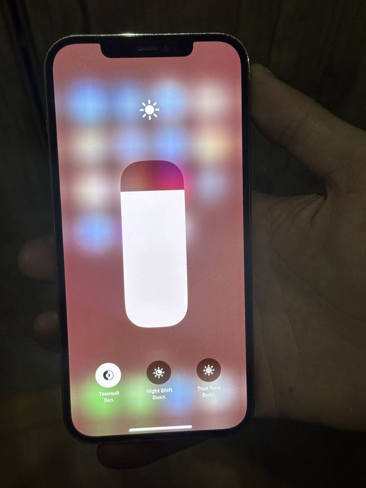 Iphone 12 pro max