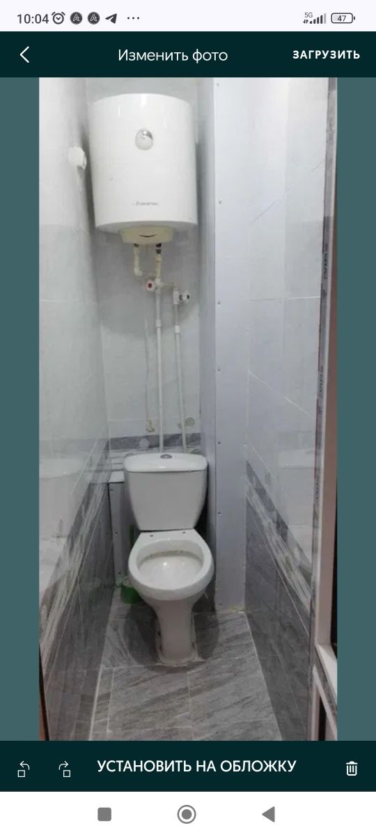 Микрорайонда 2-квартира аренда