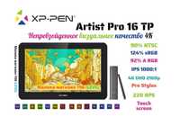 Графический планшет с экраном Xp-pen Artist pro 16 TP  UltraHD