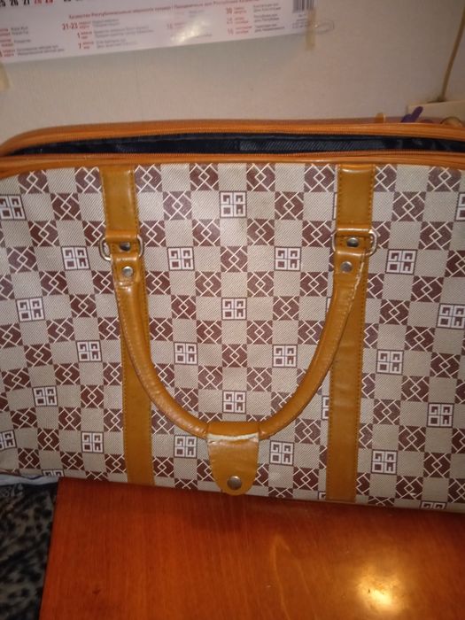 C Умка дорожная новая