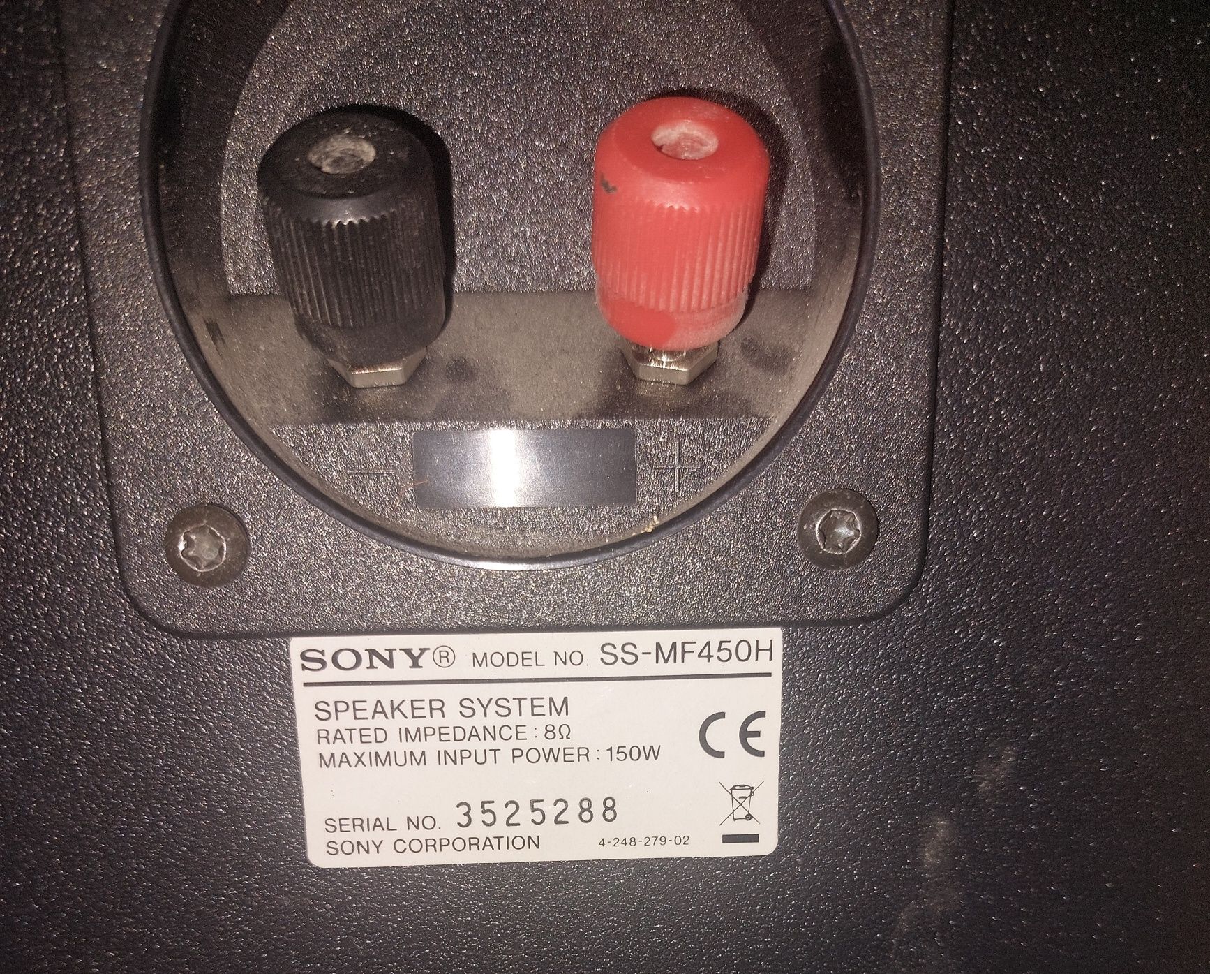 Тонколони трилентови SONY SS-MF450H