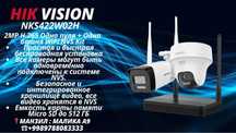 Wi-fi KIT Nks422w02h