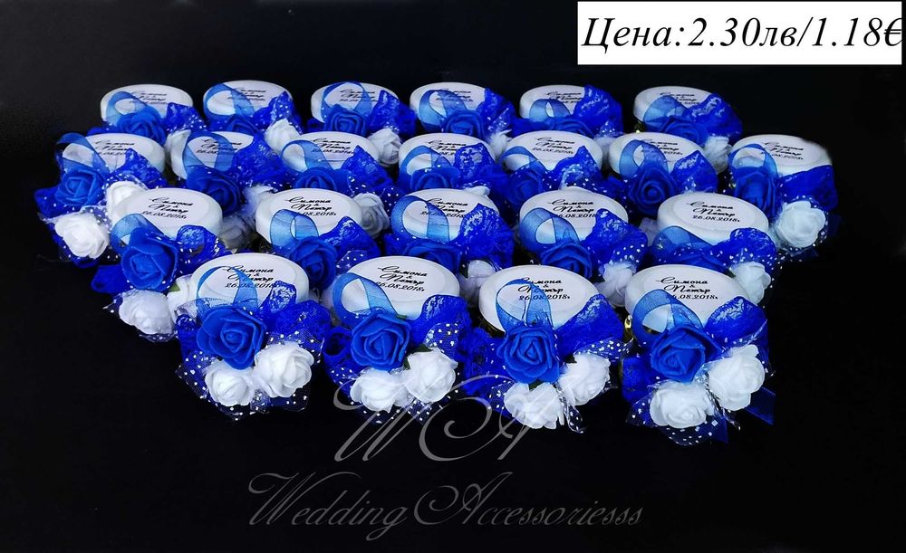 Сватбени подаръци за гости, Бурканче с мед, Подаръци за сватба