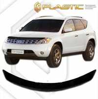Nissan Murano (2004-2009) - CA Plast Дефлектор за преден капак