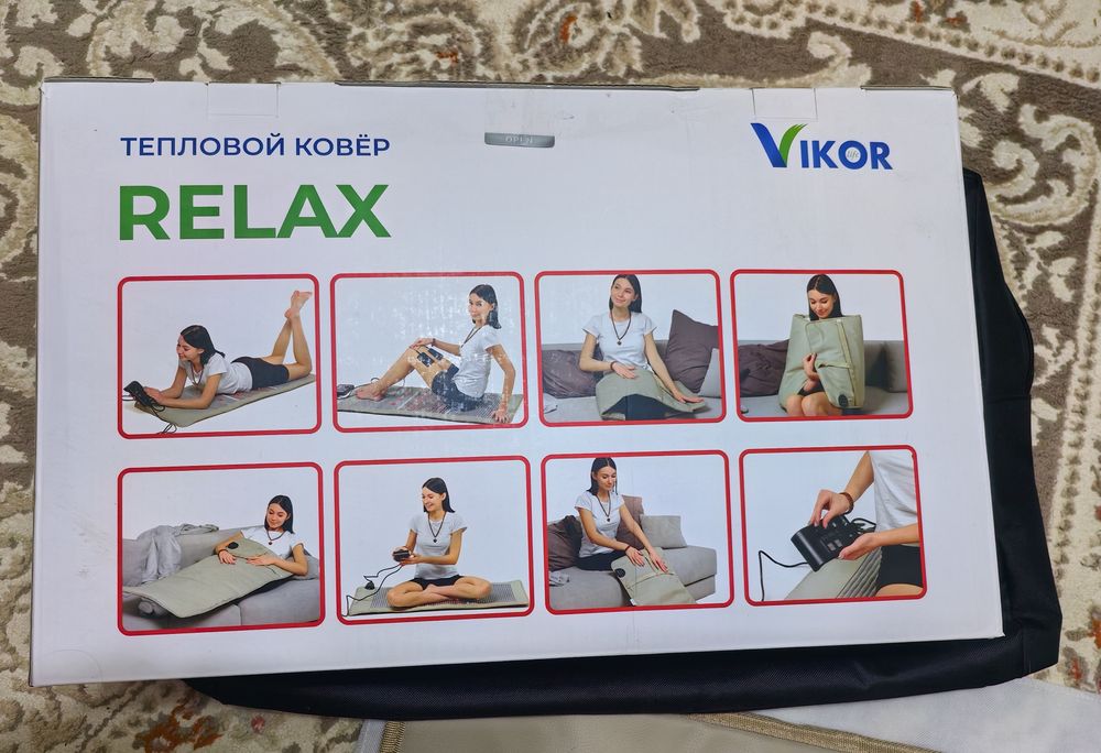 Тепловой ковер от Vikor