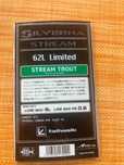 Продавам спининг въдица – Tailwalk Silverna Stream 62L Limited