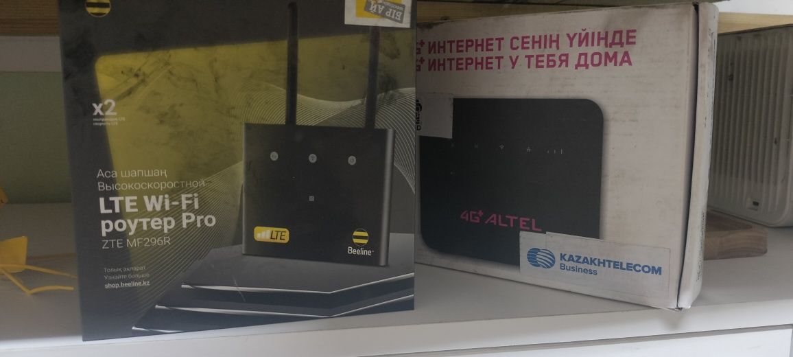 Роутер wi fi beeline и Altel