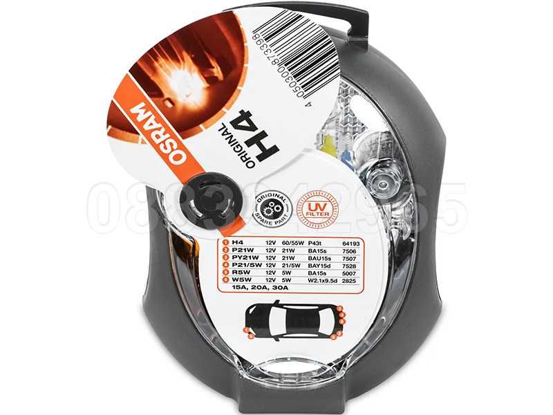 НОВИ! Pезервни крушки за автомобил OSRAM Original H4 CLKM + 3 бушона