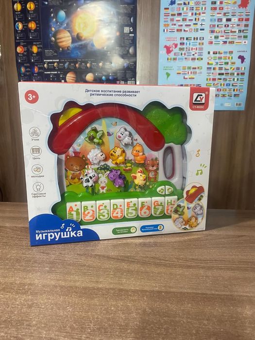 Детское пианино со звуками животных