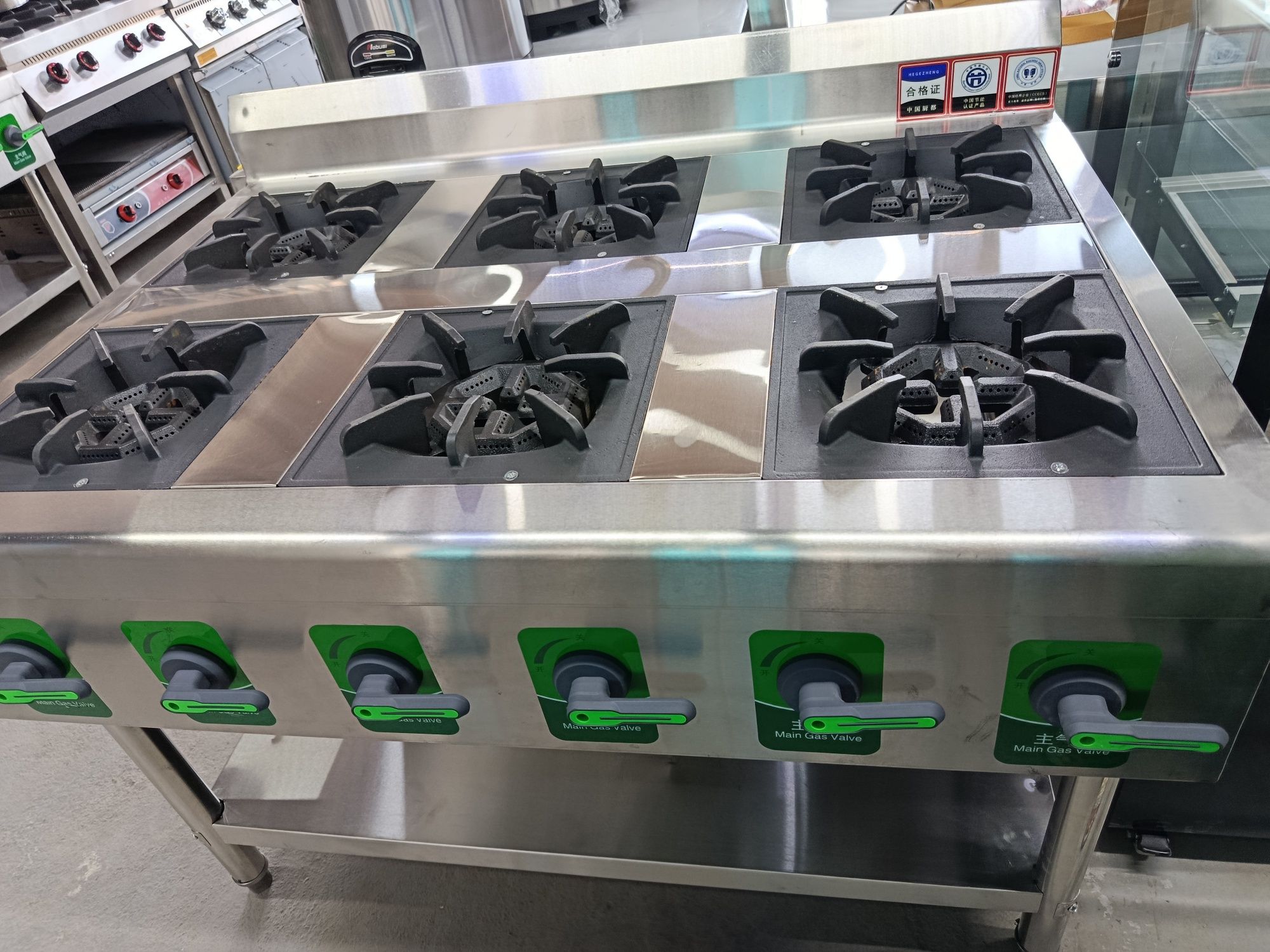 Газ плита газовая печь