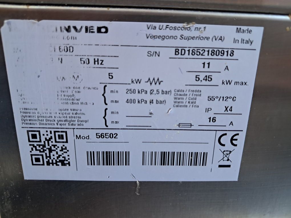 Професионална съдомиялна  Hoonved Ce60 50 /50