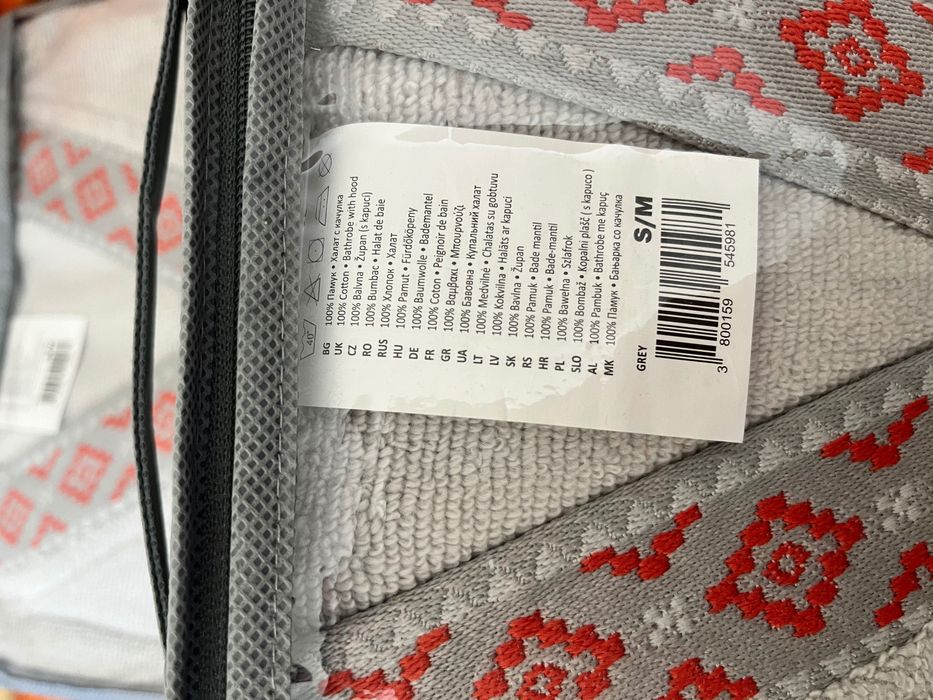 НОВ Дамски халат за баня DILIOS, размер S/M