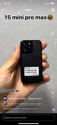 iPhone mini продается)