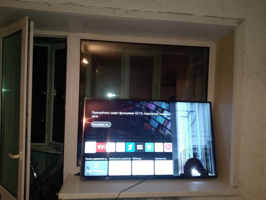 Продам телевизор